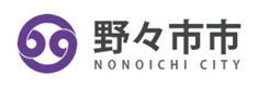 野々市市